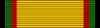 Order of the Golden Heart of Kenya