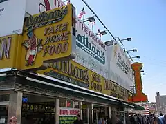 Nathan's Famous' original Coney Island location