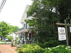 Whole Food Store on Main Street