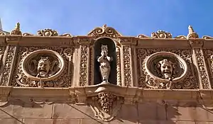 Detail of exterior frieze