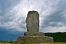 Monument at the Roncesvalles Pass