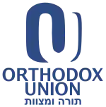 Image of the letters O and U above the organization name in both English and Hebrew