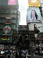 Shinsaibashi-suji, a covered shopping street complex north of Ebisubashi