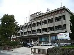 Misaki town office