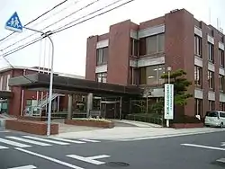 Tajiri town office