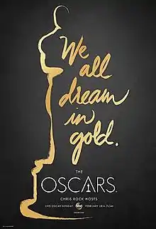 Official poster promoting the 88th Academy Awards in 2016.