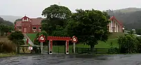 Photograph of Ōtākou Marae