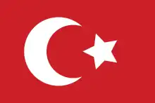 Ottoman Navy flag