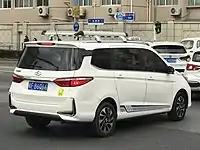 Oshan Changxing rear