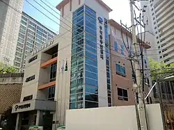 Muak-dong Community Service Center (Jongno-gu)