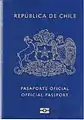 Chilean Official Passport from 2013