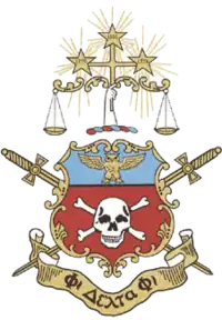 The Coat of Arms of Phi Delta Phi