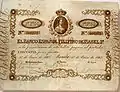 Cincuenta Pesos Fuertes (1852-1865)