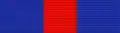 Distinguished Service Star