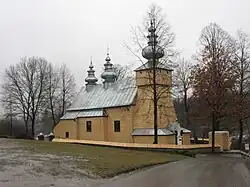 Saint Dimitr Orthodox Church