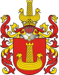 Coat of arms of Archbishop Janisław I