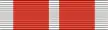 Medal of the National Education Commission