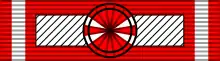 Order of the Polonia Restituta, Officer Cross