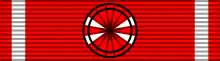 Order of Polonia Restituta - Officer's Cross