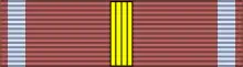 Cross of Merit, Gold rank