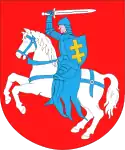 Biała County