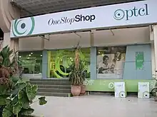 PTCL was privatized in 2005, and boosted revenue of over $1 billion.