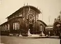 Paraguay pavilion