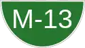 M-13 motorway shield}}