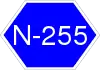 National Highway 255 shield}}