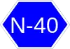 National Highway 40 shield}}