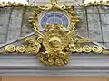 Detail of the church at Peterhof Palace