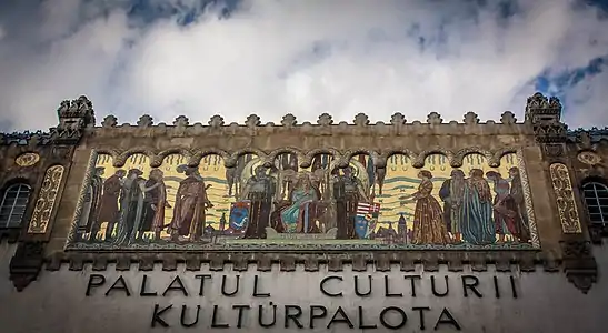 Mosaics for Palace of Culture by Aladár Körösfői-Kriesch and Miksa Róth in Târgu Mureș, Romania (1911–1913)