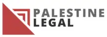 Logo of Palestine Legal