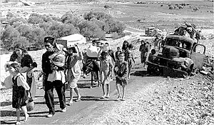 Palestinian Arab refugees, 1948