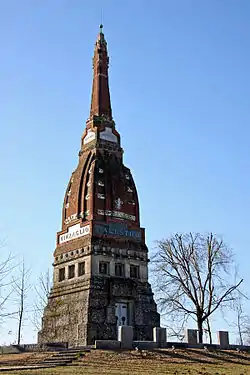 Monument to the victims of the Battle of Palestro.