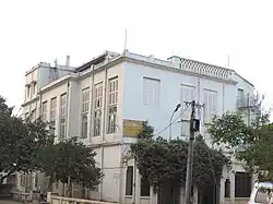 Institute of Rural Reconstruction at Sriniketan