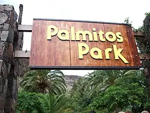 The entrance in 2006, shortly before the fire that destroyed the park