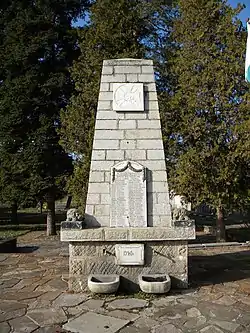 The monument of the fallen warriors in Zelenikovo