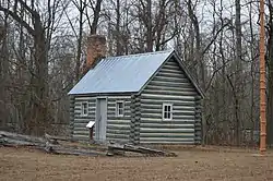 Replica cabin near the reservation entrance