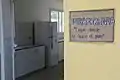 A sign in Guarani language at the kitchen of a bakery, in Posadas. As it is described in Spanish, the literal translation is: place where bread is made