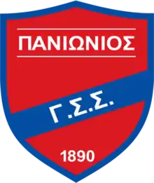 Panionios logo