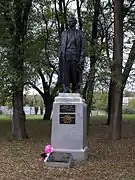 Monument in Luhansk