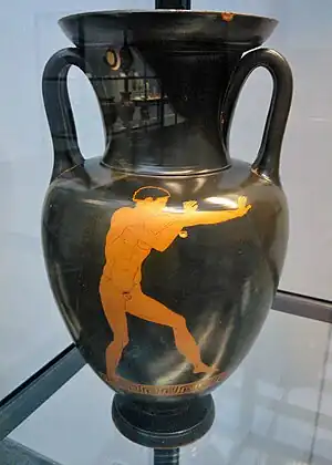 Image 52Pankratiast in fighting stance, Ancient Greek red-figure amphora, 440 BC. (from History of martial arts)