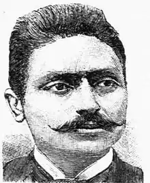 Pantelis Karasevdas, a gold medalist at the 1896 Summer Olympics