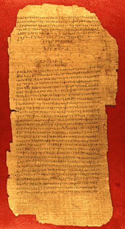 End of the Gospel of Luke and beginning of the Gospel of John