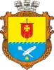 Coat of arms of Parafiivka