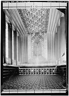 Fountain of Light over seven double doors at entrance