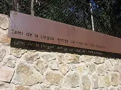 Camino de la Legua, an old rural road in Baix Guinardó.