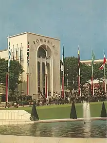 The Romanian pavilion