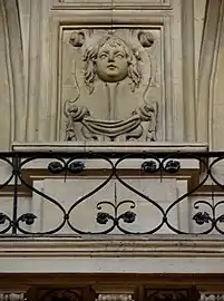 Interior sculpture below the dome